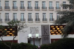 Front-facade-part-entrance-scaled